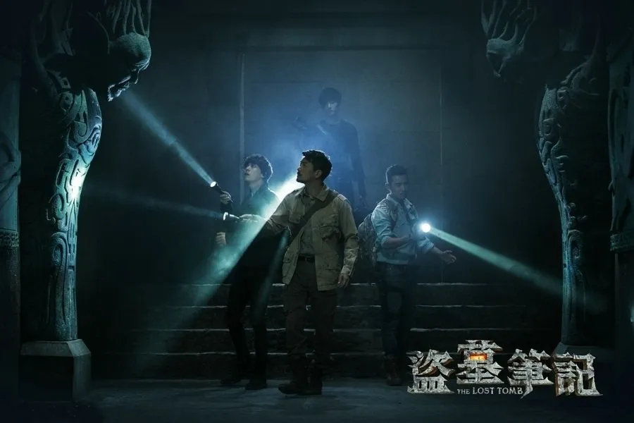 The Lost Tomb - mydramalist