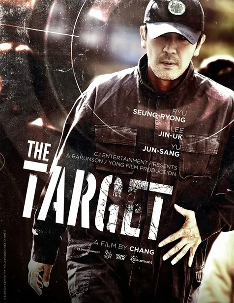 Poster Promo THE TARGET
