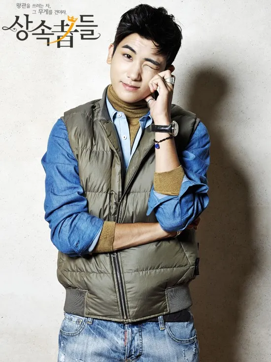 (credit: hancinema.net)