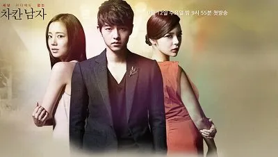Sinopsis THE INNOCENT MAN Korean Drama