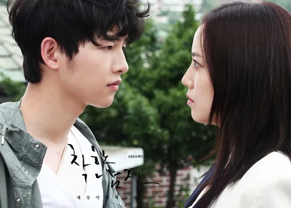 Fakta Menarik THE INNOCENT MAN Korean Drama