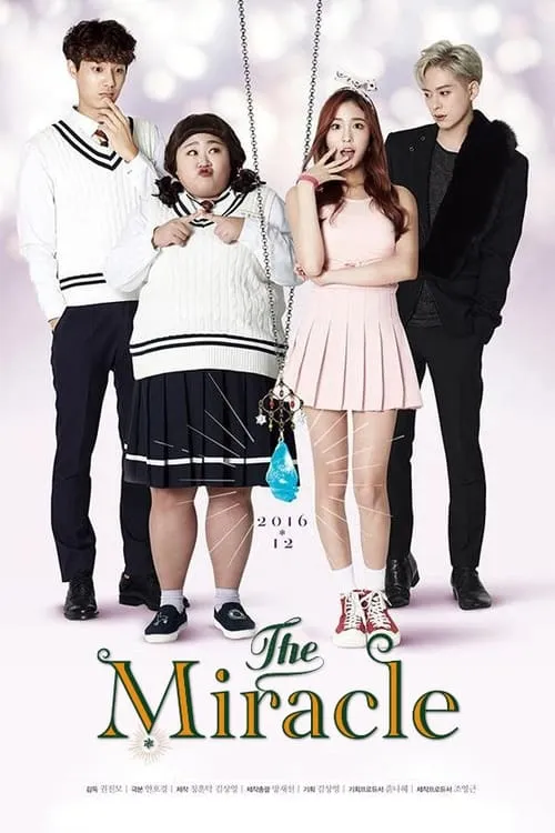 THE MIRACLE (2016)