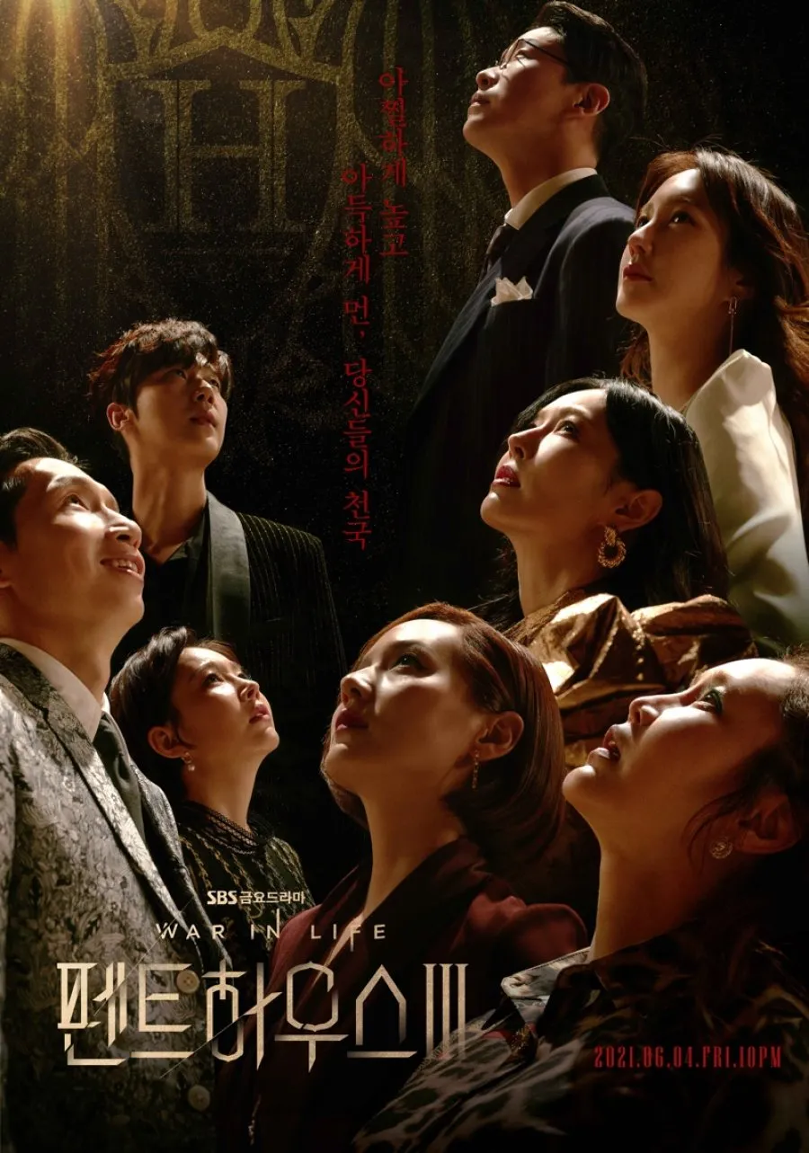 THE PENTHOUSE 3: WAR IN LIFE (2021)