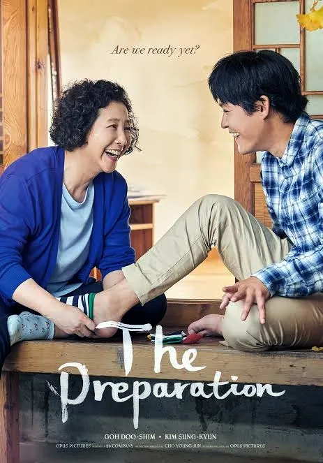 THE PREPARATION (2017)