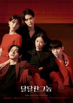 Sinopsis THE SWEET BLOOD Drama