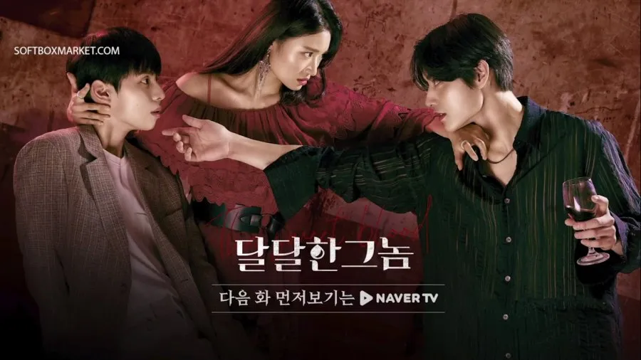 Daftar Pemain THE SWEET BLOOD Drama