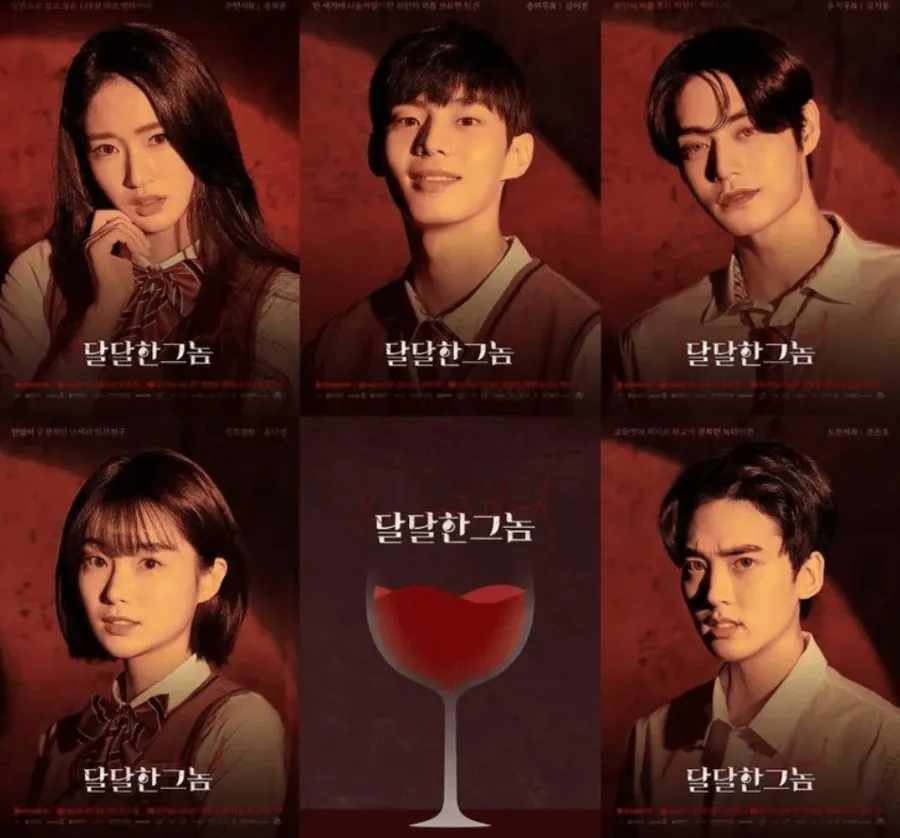 Informasi Menarik THE SWEET BLOOD Drama