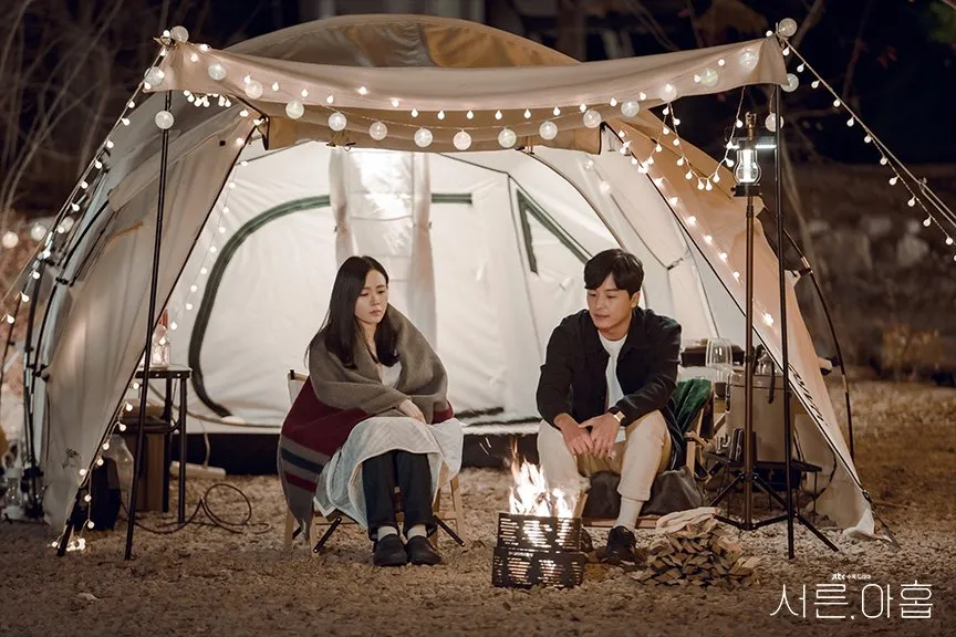 THIRTY-NINE, Drama Son Ye Jin (Credit: Mydramalist)