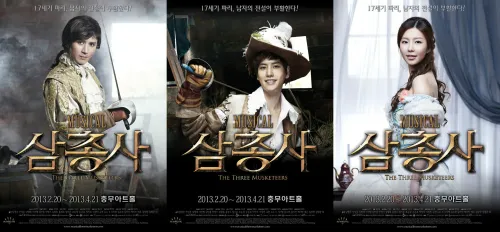 Para pemain drama musikal Three Muskeeters ©allkpop.com