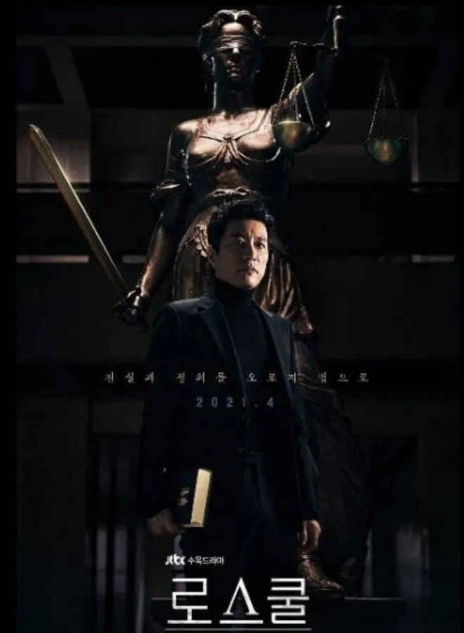 Credit: IMDb