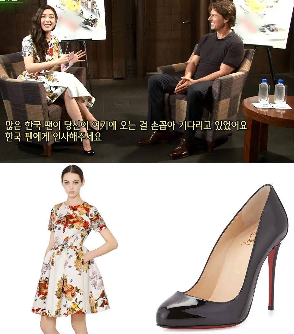 Style Tiffany Girls Generation saat bertemu dengan Tom Cruise, mewah! ©kfashionista.com