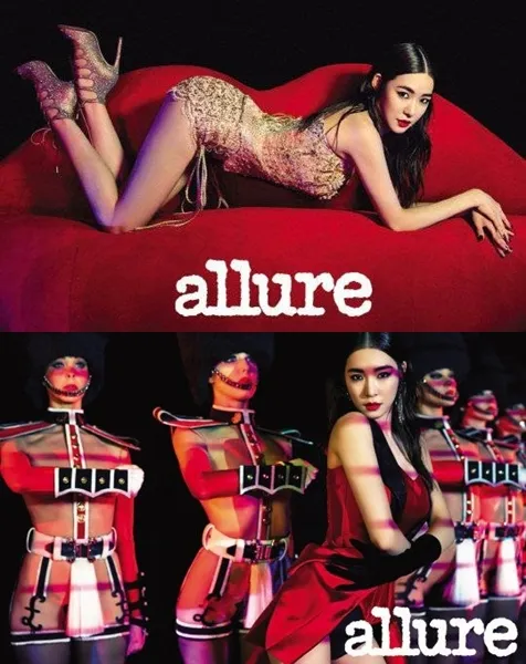 Tiffany dengan pose menggoda di majalah Allure. ©allure magazine