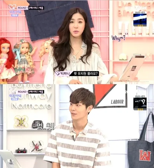 Tiffany menitipkan sang anjing di sekolah karena kesibukan syuting. ©Mnet