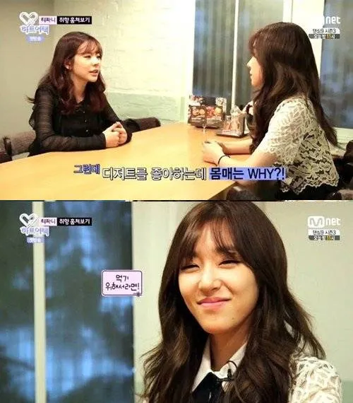 Tiffany dan Sunny Girls Generation saat bertemu di sebuah cafe dessert. ©allkpop.com