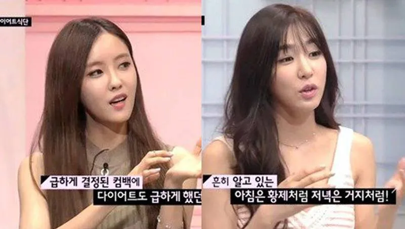 Tiffany berikan tips diet untuk mengundur waktu sarapan. ©allkpop.com