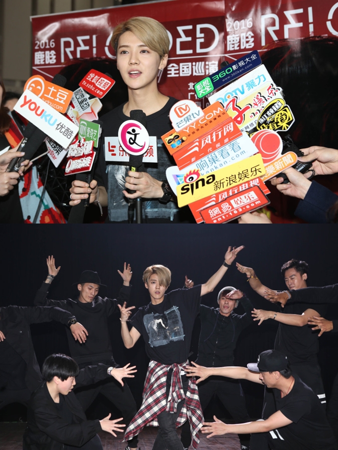Tiket konser Luhan eks EXO terjual habis. © TPG Images