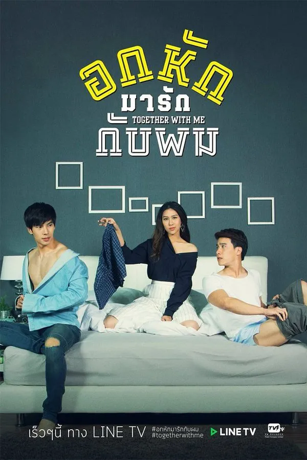 Drama Thailand Lucu (Credit: Mydramalist)