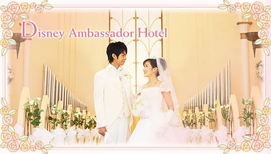 Venue Wedding Disney Ambassador Hotel/©Disney
