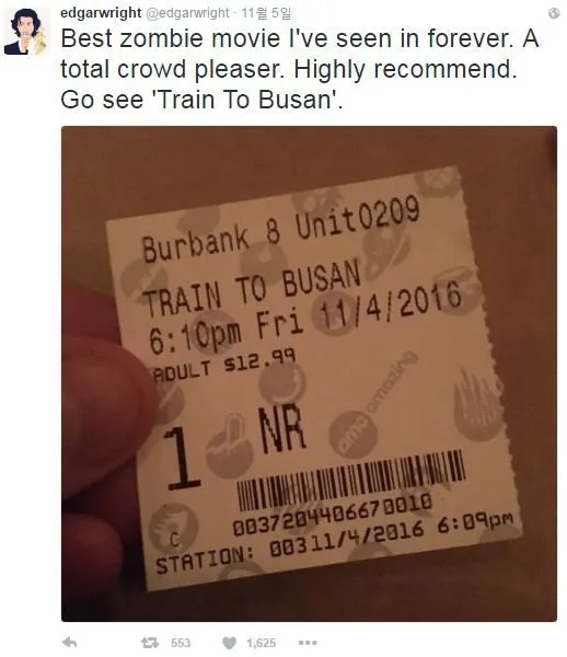 TRAIN TO BUSAN tuai pujian dari Edgar Wright © twitter.com/edgarwright