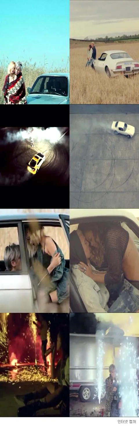 Adegan yang sama di MV Now dengan klip We Found Love. Bagaimana menurutmu?