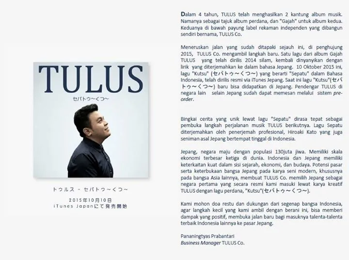 Langkah kecil, Tulus siap membuat langkah besar dalam karir bermusiknya © facebook.com/musiktulus