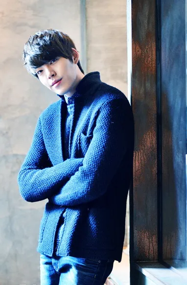 Kim Woo Bin