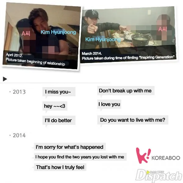 Mantan kekasih Kim Hyun Joong tak mau buat karir sang aktor terpuruk @Koreaboo