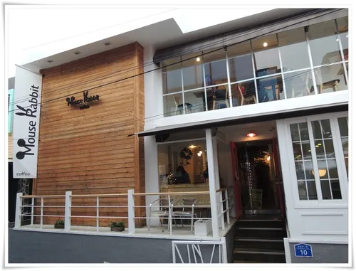 Mouse Rabbit Yesung