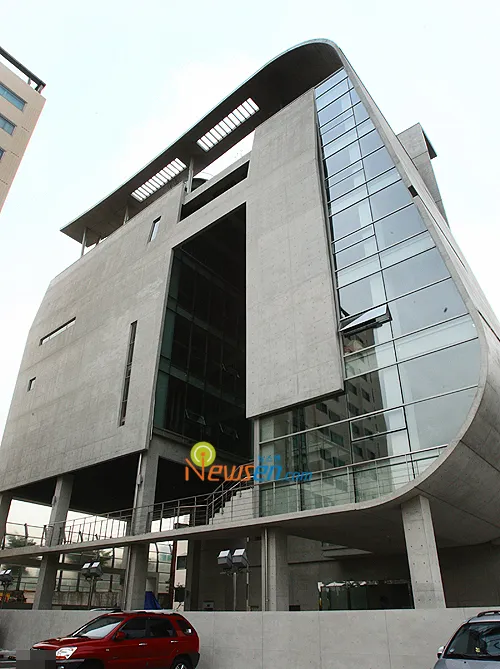 YG Entertainment