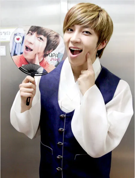Soohyun U-KISS