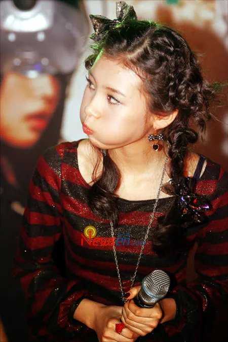 ©ningin.com