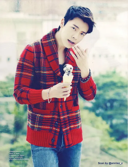 Donghae Super Junior