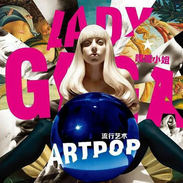 Sampul 'ARTPOP' yang beredar Cina. ©gigwise