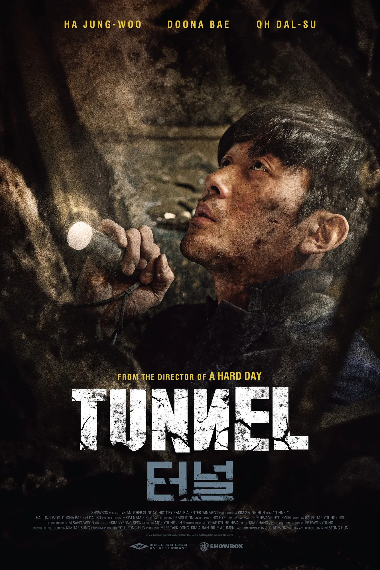 TUNNEL