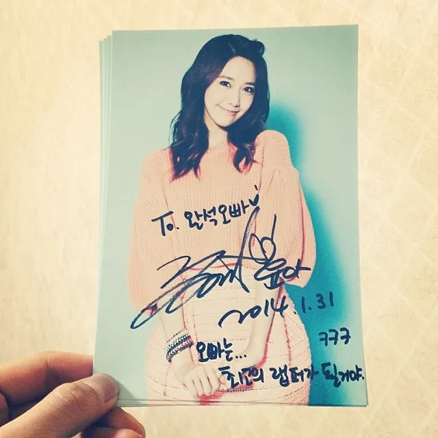 Yoona Girls Generation memberi dukungan pada sepupunya @soompi.com