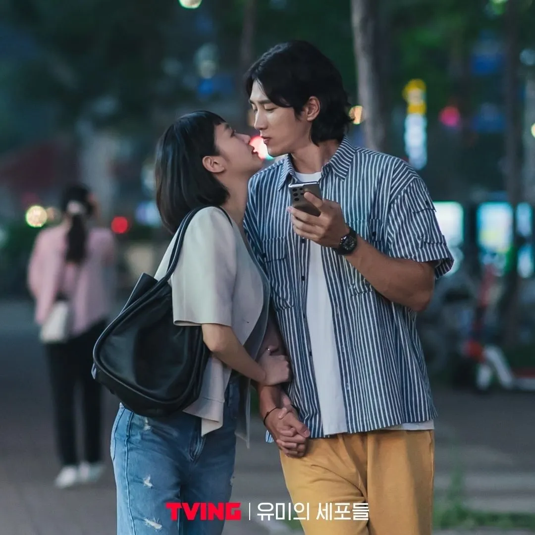 Credit: Instagram/tving.official