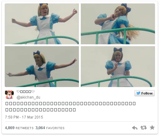Tweet dari Akichan soal Alice in Wonderland yang dianggapnya aneh/©twitter.com/akichan_du