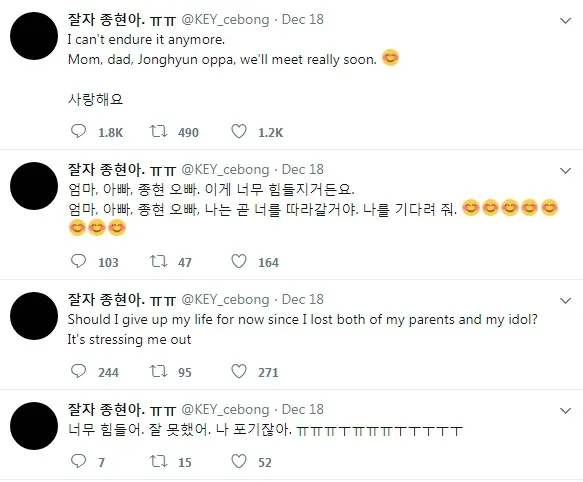 Postingan twitter Devi, ia merasa tidak kuat karena kehilangan ayah, ibu dan idolnya bunuh diri. ©twitter @key_cebong