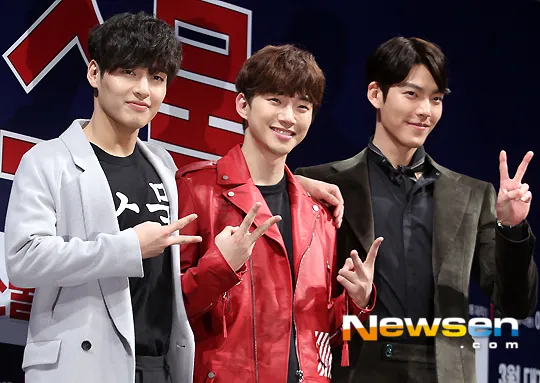 Para aktor TWENTY, Kang Ha Neul, Junho 2PM, dan Kim Woo Bin bakal bintangi Running Man. @mwave.interest.me