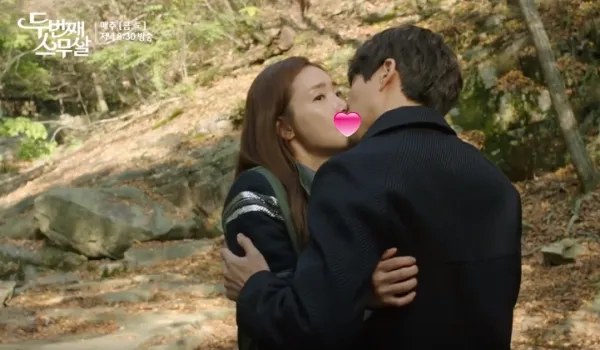 Tweny Again berhasil meraih rekor rating baru. © kdramasatrs.com