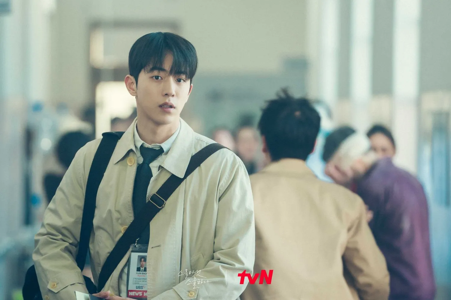 (credit: hancinema.net/)