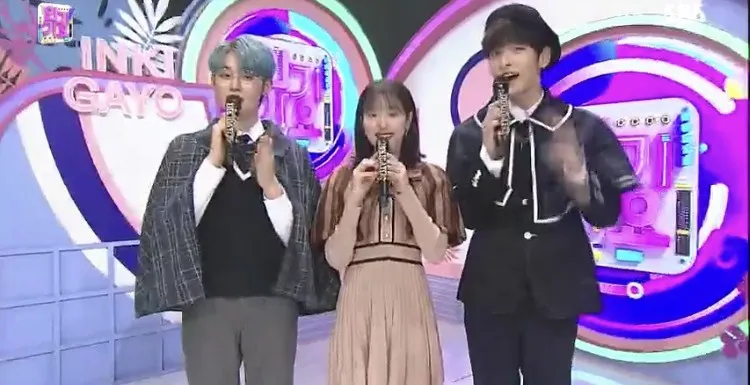 Inkigayo