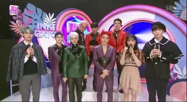 EXO