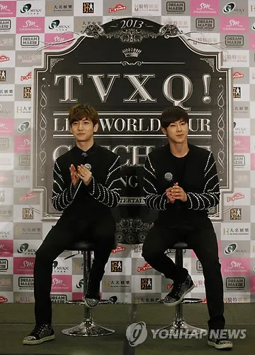 TVXQ ketika menggelar konferensi pers konser ©allkpop.com