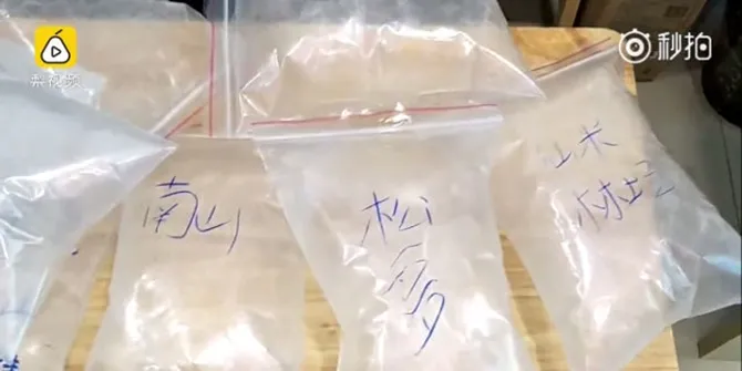 Siapa yang tertarik membelinya? © Pear Video