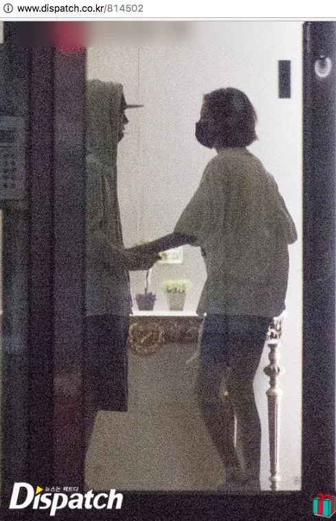 Foto kencan Kangnam dan UEE © Dispatch