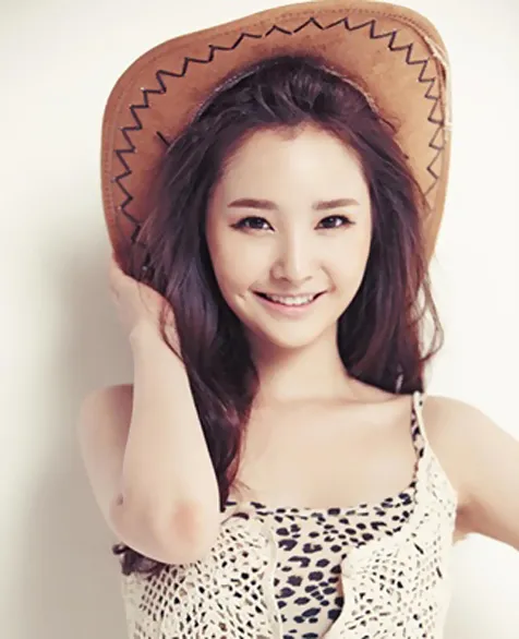 UEE @foto: wattpad.com