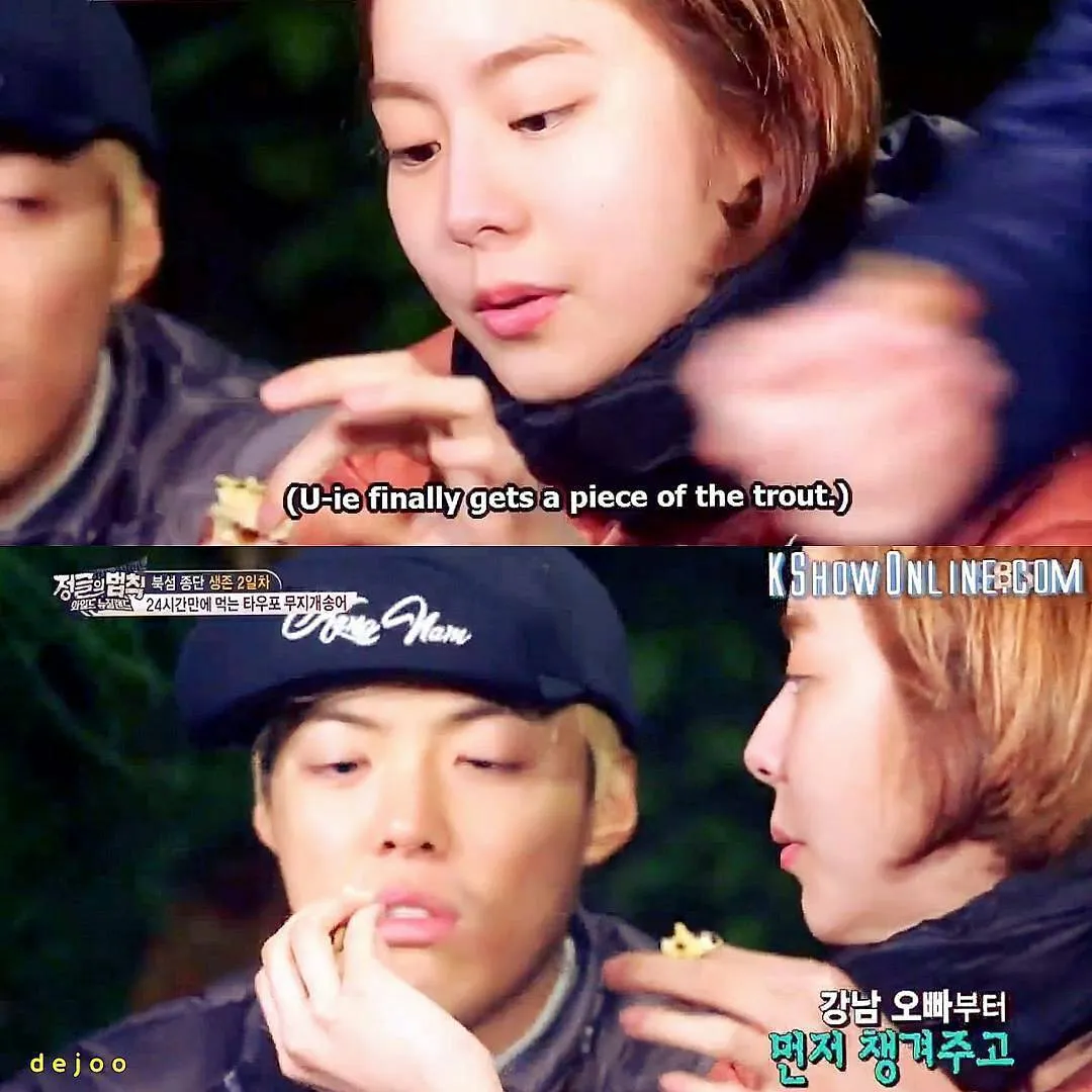 Uee dan Kangnam benar-benar putus © istimewa