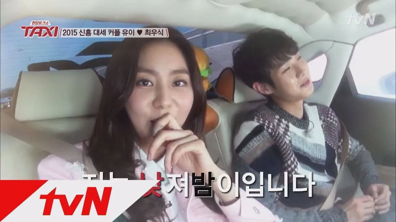 Benarkah UEE After School nggak sengaja mengakui pernah berhubungan seks? @koreaboo.com