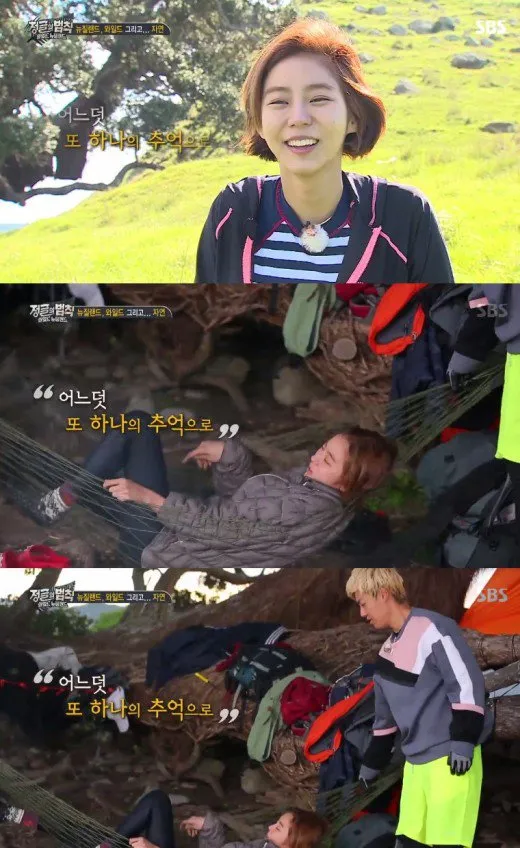 Chemistry manis UEE dan Kangnam di LAW OF THE JUNGLE. © Sports Korea